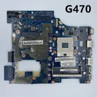 在飛比找Yahoo!奇摩拍賣優惠-聯想 G470 G475 G480 G485 G570 G5