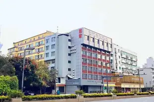 如家 - 成都紅星橋地鐵站店 - 內賓Home Inn Hotel Chengdu Hongxing Road