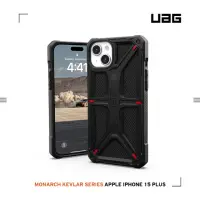 在飛比找momo購物網優惠-【UAG】iPhone 15 Plus 頂級特仕版耐衝擊保護