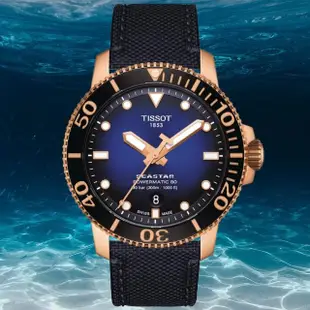 【TISSOT 天梭 官方授權】SEASTAR1000 海星系列 300m 潛水機械腕錶 母親節 禮物(T1204073704100)