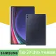 【SAMSUNG 三星】原廠 Galaxy Tab S9 Ultra 平板專用書寫膜(X910 X916 適用)