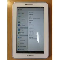 在飛比找蝦皮購物優惠-Q.平板-三星Samsung Galaxy Tab 2 7.