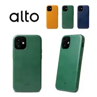 在飛比找誠品線上優惠-alto Original 360 for iPhone 1