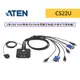 ATEN 宏正 CS22U 2埠-USB VGA帶線式 KVM 多電腦切換器（外接式切換按鍵）切換器