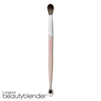 在飛比找PChome24h購物優惠-【beautyblender】專業完美保養刷具-暈染刷