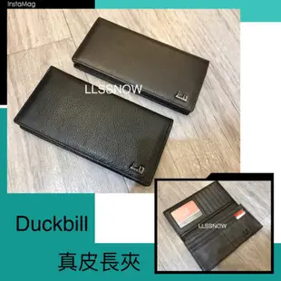 (現貨）Duckbill 真皮男生長夾 質感基本款 真皮皮夾 長夾 男用皮夾 男夾 男用長夾