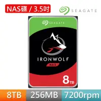 在飛比找momo購物網優惠-【SEAGATE 希捷】IronWolf 8TB 3.5吋 