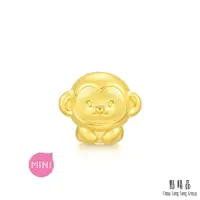 在飛比找PChome24h購物優惠-點睛品 Charme Mini 十二生肖-猴 黃金串珠