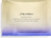Shiseido Vital Perfection Uplifting and Firming Express Eye Mask 12-Piece Set