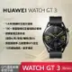 【贈4豪禮】HUAWEI WATCH GT 3 46mm (GT3 46mm) 活力款-黑