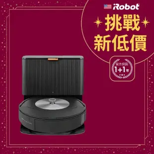 【iRobot】Roomba Combo j7+ 掃拖+避障+自動集塵掃地機器人(掃拖合一神機 保固1+1年)