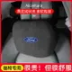 福特 Ford 車用枕 Focus Fiesta Mondeo MK2 MK3 Kuga MK4 汽車真皮頭枕靠墊