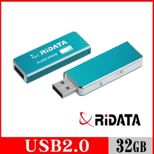 【RiDATA 錸德】RIDATA錸德 OD17 炫彩碟 32GB