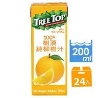 在飛比找PChome24h購物優惠-Tree top 樹頂100%柳橙汁200ml*24入