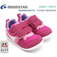 在飛比找蝦皮購物優惠-日本品牌月星 MOONSTAR CARROT寶寶鞋 (櫻桃粉
