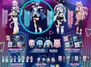Hololive Ichibankuji Suisei 8 Types 9-Piece Set