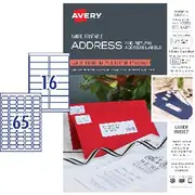 Avery Matte White Address Labels Kit 258 Pack