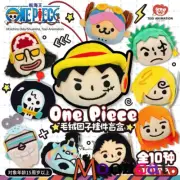 8cm Official One Piece Zoro Dango Plush Doll Blind Box Keychain Toy Pendants