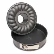 Dr. Oetker Springform 24 cm Tradition Flat and Tubed Bottom Cake Mould Baking
