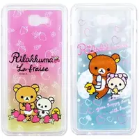 在飛比找樂天市場購物網優惠-Rilakkuma 拉拉熊 Samsung Galaxy A