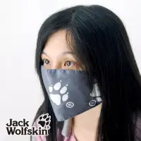 在飛比找博客來優惠-Jack Wolfskin 銀離子抗菌鋪棉口罩