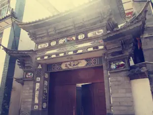 大理無為客棧Dali Wuwei Inn