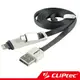 【CLiptec】二合一充電線 傳輸線 Lightning+ Micro USB 1m 兩用充電線