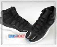 在飛比找Yahoo!奇摩拍賣優惠-Washoes Nike Air Jordan 11 GS 
