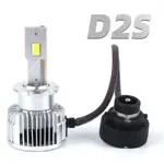 跨境熱銷D1S LED汽車大燈D3S D2S D4S D5S D8S超亮D系列LED前照燈