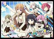 Amenity's Life Limited Edition [Limited Edition bundled product] special pen case included - PSVita