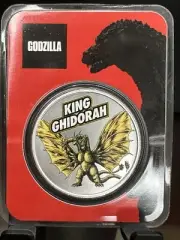 Godzilla King Ghidorah 1oz Silver Round