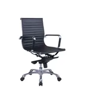 YSD NAPLES MEDIUM BACK EXECUTIVE CHAIR Black 5 Year Warranty