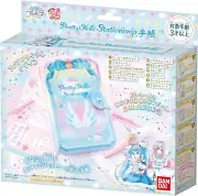 Bandai Expanding Sky! Pretty Cure Pretty Holic Stationery Notebook From Japan