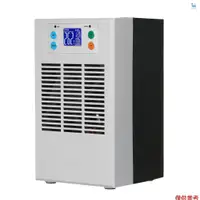 在飛比找蝦皮商城精選優惠-100w 30L 小型魚缸熱水器和冷卻器水族箱冷卻器半導體電