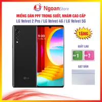 在飛比找蝦皮購物優惠-Lg Velvet 2 Pro / Velvet 4G / 