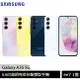 SAMSUNG Galaxy A35 5G手機~送三星無線吸塵器+5/31前登錄送悠遊卡加值金+三星商店優惠券ee7-1