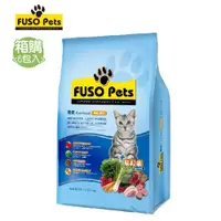 在飛比找蝦皮商城優惠-【FUSO pets】福壽貓食 鮪魚+雞肉口味 1.5kg 