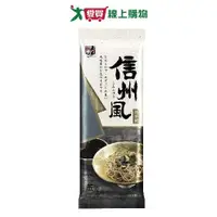 在飛比找Yahoo奇摩購物中心優惠-五木 信州風蕎麥麵(320G)【愛買】