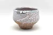 Hagi Ware Chawan c cup c(ice & snow) Eiichi Shibuya Odaibagama Chamfering ONI
