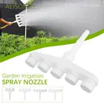 DURABLE IRRIGATION SYSTEM WATERING ATOMIZER NOZZLE WATER SPR