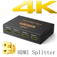 在飛比找蝦皮購物優惠-4K HDMI Splitter Full HD 1080p