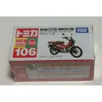 全新 TOMICA 106 NO.106 HONDA CT-125 HUNTER CUB 摩托車