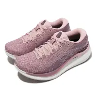 在飛比找Yahoo奇摩購物中心優惠-Asics 慢跑鞋 GlideRide 3 女鞋 粉紅 白 