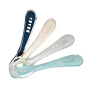 Beaba Set of 4 2nd Age Soft Silicone Spoons - Shop Online