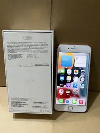 在飛比找露天拍賣優惠-Apple 蘋果iphone 7 plus 5.5吋256G