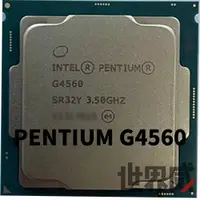 在飛比找蝦皮購物優惠-已測試✅保固一個月 INTEL  PENTIUM G4560