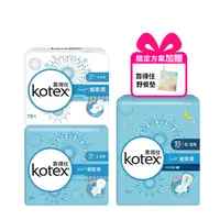 在飛比找生活市集優惠-【Kotex 靠得住】超吸洞超薄衛生棉(加贈野餐墊)23cm