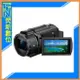 【刷卡金回饋】SONY 索尼 FDR-AX43A 4K 全方位防手震 攝影機(AX43,公司貨)20倍變焦【APP下單4%點數回饋】