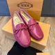 [二手] 全新 義大利TOD'S 經典真皮豆豆鞋 休閒鞋 樂福鞋粉色女鞋尺寸37.5