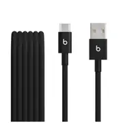 Beats USB-A to USB-C Woven Cables 1.5m (Bolt Black) [2-Pack]